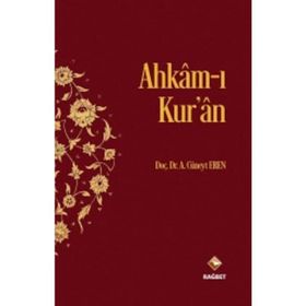 Ahkam-ı Kur’an - A. Cüneyt Eren