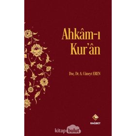 Ahkam-ı Kur’an - A. Cüneyt Eren