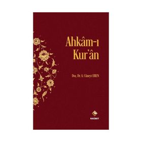 Ahkam-ı Kur’an - A. Cüneyt Eren