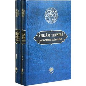 Ahkam Tefsiri (2 Cilt) (1.hamur) - Muhammed Ali Sabuni Muhammed Ali Es