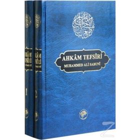 Ahkam Tefsiri (2 Cilt) (1.hamur) - Muhammed Ali Sabuni Muhammed Ali Es