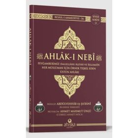 Ahlak-ı Nebi - abdulvehhab es sarani