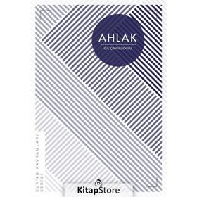 Ahlak Kur an Kavramları Serisi - Işıl Cingillioğlu