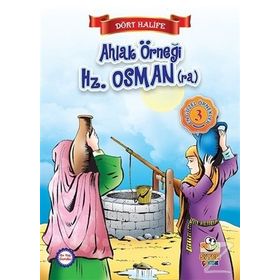 Ahlak Örneği Hz. Osman ra - Suat Karadağ