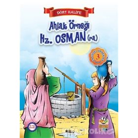 Ahlak Örneği Hz. Osman ra - Suat Karadağ