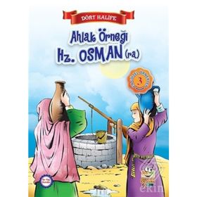 Ahlak Örneği Hz. Osman ra - Suat Karadağ