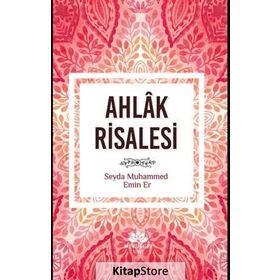 Ahlak Risalesi - Muhammed Emin Er