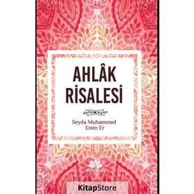 Ahlak Risalesi - Muhammed Emin Er