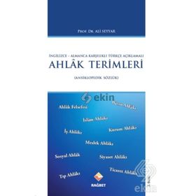 Ahlak Terimleri - Ali Seyyar