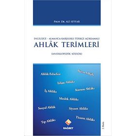 AHLAK TERIMLERI (ANSIKLOPEDIK SÖZLÜK) - ALI SEYYAR