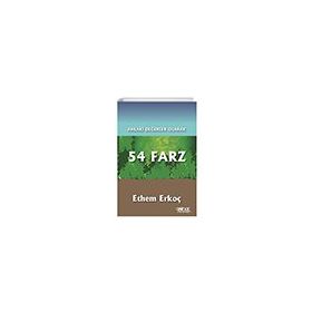 Ahlaki Değerler Olarak 54 Farz Gülnar Yayınları