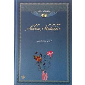 Ahlaku Adudüddin; Ahlak Klasikleri 6 - Türkiye Diyanet Vakfı Yayınları