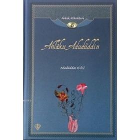 Ahlaku Adudüddin; Ahlak Klasikleri 6 - Türkiye Diyanet Vakfı Yayınları
