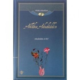 Ahlaku Adudüddin; Ahlak Klasikleri 6 - Türkiye Diyanet Vakfı Yayınları