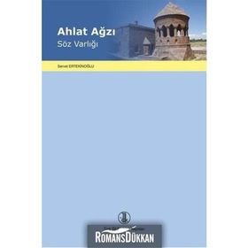 Ahlat Ağzı - Servet Ertekinoğlu