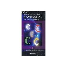 AHMED HULUSI'DE KAVRAMLAR C1 - ASUMAN BAYRAKÇI
