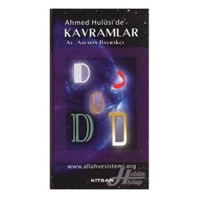 AHMED HULUSI'DE KAVRAMLAR D - ASUMAN BAYRAKÇI