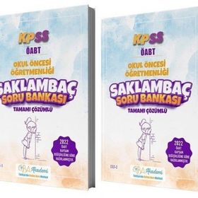 Ahmet Çam Murat Civelek Cba Yayınları Öabt Okul Öncesi Öğretmenliği Saklambaç Soru Bankası Set