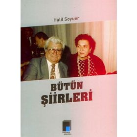 Ahmet Hamdi Tanpınar - Bütün Şiirleri - Ahmet Hamdi Tanpınar