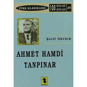 Ahmet Hamdi Tanpınar - Şerif Oktürk