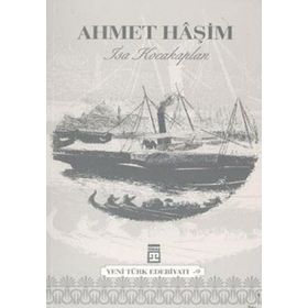 AHMET HAŞİM - ATILLA ÖZKIRIMLI