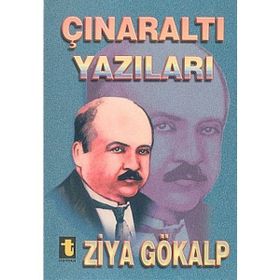 Ahmet Haşim - Toker Yayınları