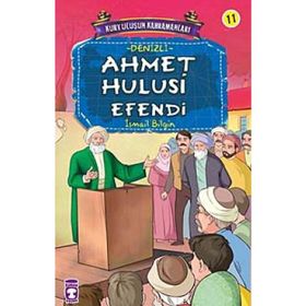 AHMET HULUSI EFENDI - İSMAIL BILGIN