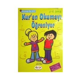 Ahmet İle Elif Kur'an Okumayı Öğreniyor - Zehra Aras