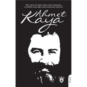 Ahmet Kaya - Ferda Özcanlı