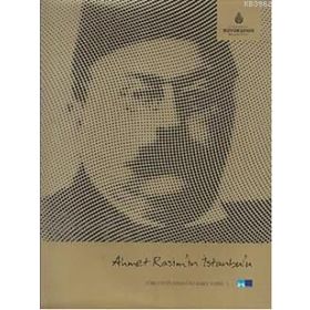 AHMET RASIM'IN İSTANBUL'U TÜRK EDEBİYATINDA İSTANBUL SERISI 5 - ÇİLEM TERCÜMAN