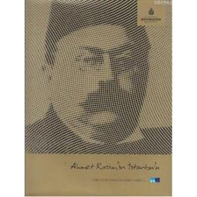 AHMET RASIM'IN İSTANBUL'U TÜRK EDEBİYATINDA İSTANBUL SERISI 5 - ÇİLEM TERCÜMAN