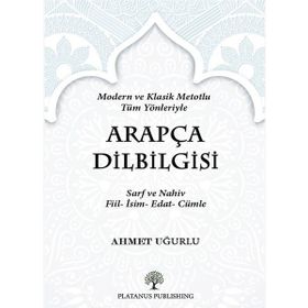 Ahmet Uğurlu Arapça DilBilgisi