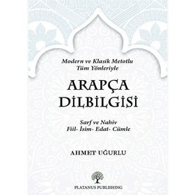 Ahmet Uğurlu Arapça DilBilgisi