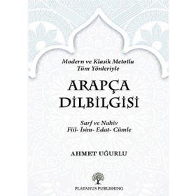Ahmet Uğurlu Arapça DilBilgisi