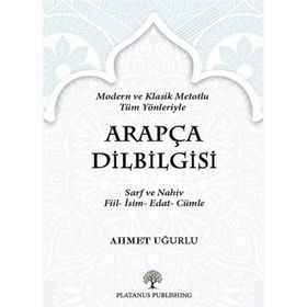 Ahmet Uğurlu Arapça DilBilgisi