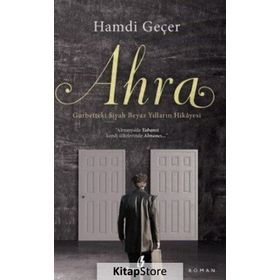 Ahra - Hamdi Geçer