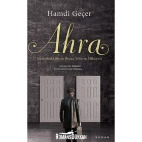 Ahra - Hamdi Geçer