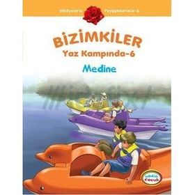 AHTAPOT OKTOBUS ALLAHIN KUDDÜS İSMINI ÖĞRENIYOR ALLAHIN İSIMLERINI ÖĞRENIYORUM - NUR KUTLU