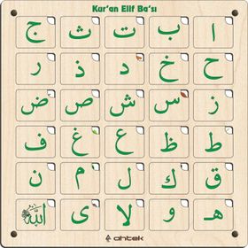 Ahtek Ahşap Eğitici 3D Elif Ba Bultak Yapboz Puzzle Oyuncak