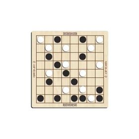 Ahtek ETİCSET318 Reversi Ahşap Reverse Zeka ve Strateji Oyunu