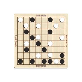 Ahtek ETİCSET318 Reversi Ahşap Reverse Zeka ve Strateji Oyunu