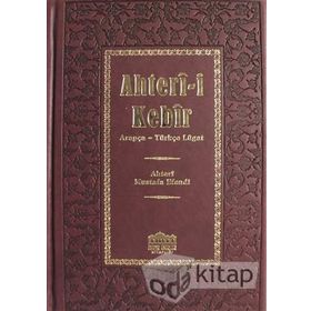 Ahter-i Kebir - Osmanlı Türkçesi - Ahteri Mustafa Efendi