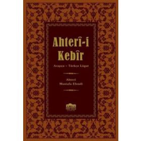 Ahter-i Kebir - Osmanlı Türkçesi - Ahteri Mustafa Efendi