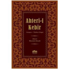 Ahter-i Kebir - Osmanlı Türkçesi - Ahteri Mustafa Efendi