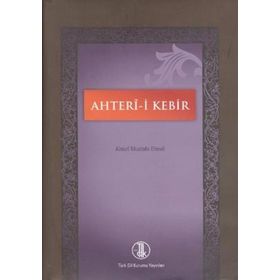 Ahteri-i Kebir - Ahteri Mustafa Efendi