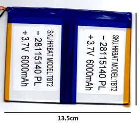 Aidata ADT1012-L Tablet Batarya