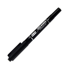 Aihao AH-319 Çift Taraflı CD Kalemi