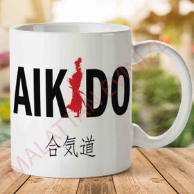 Aikido Yazılı Baskılı Kupa
