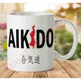 Aikido Yazılı Baskılı Kupa