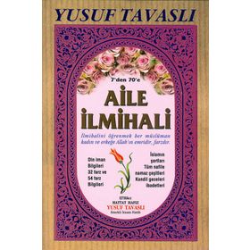 AILE İLMİHALİ - HAYREDDIN KARAMAN